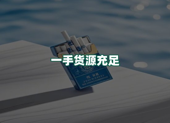 核心优势